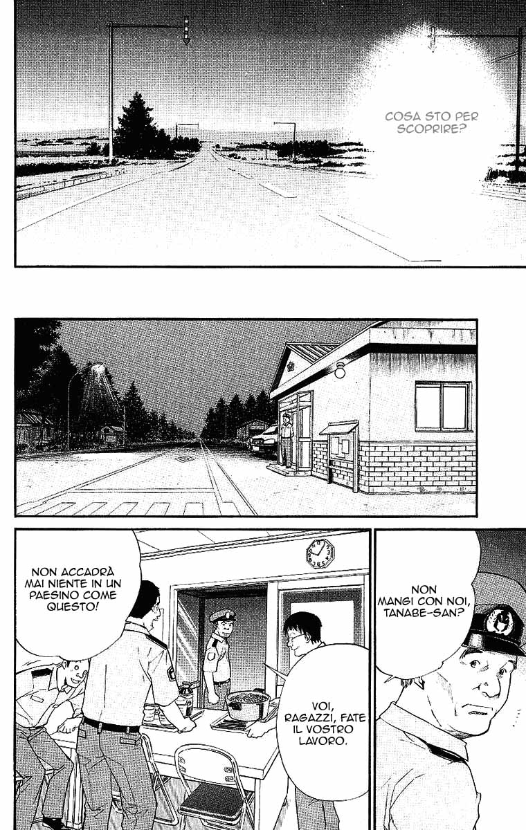 Read Alive Manga Online