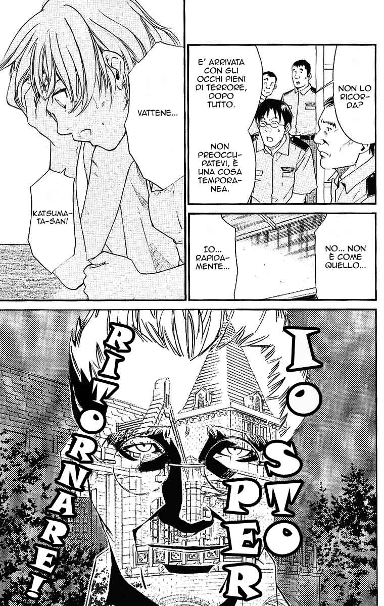 Read Alive Manga Online