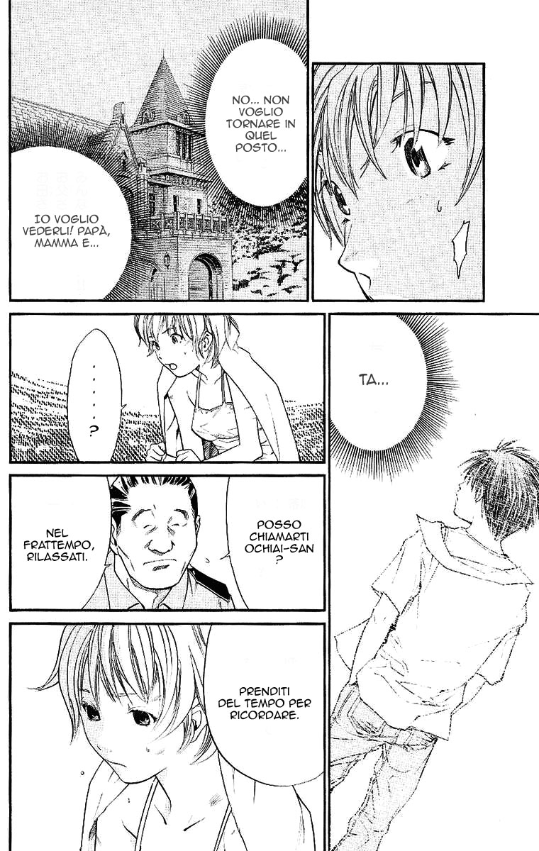 Read Alive Manga Online