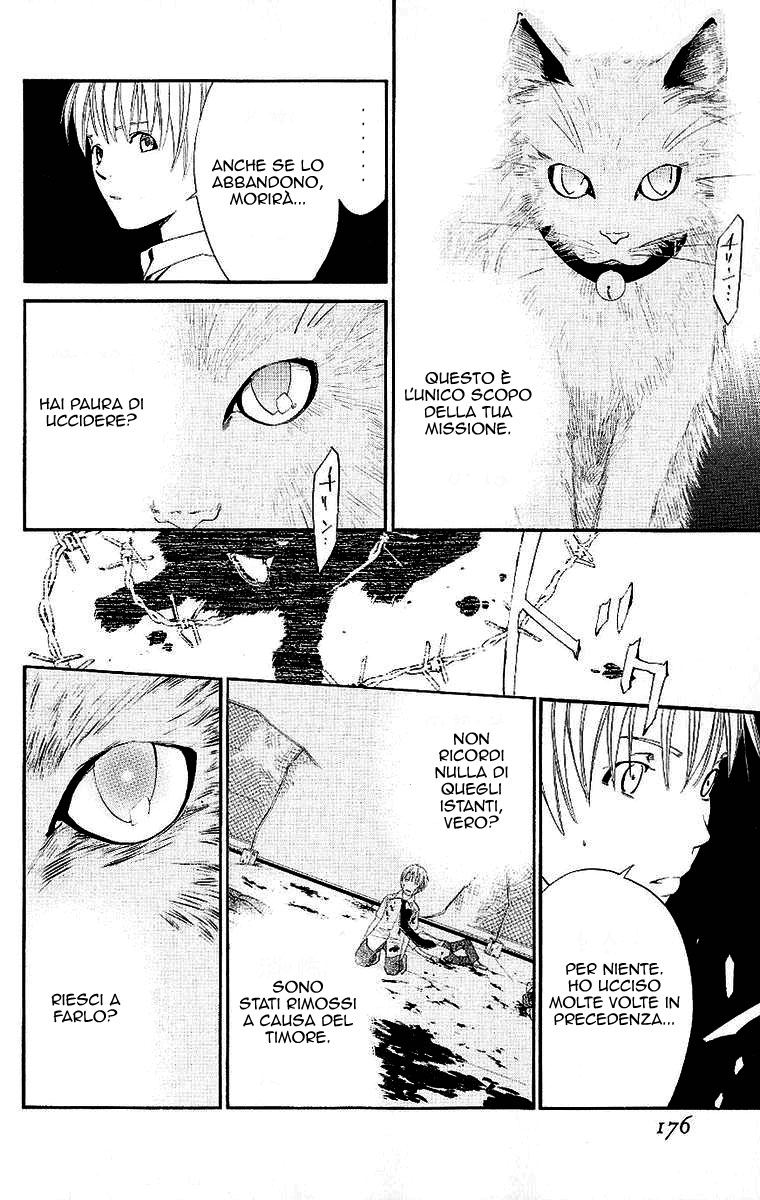 Read Alive Manga Online