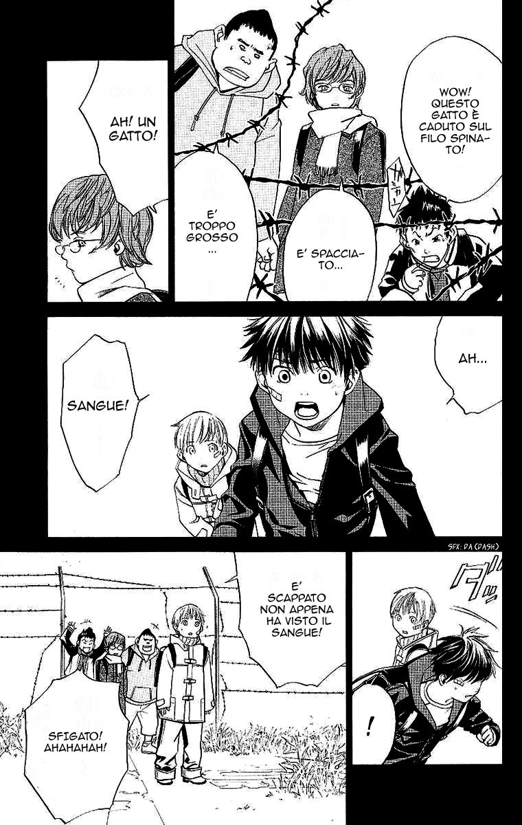 Read Alive Manga Online