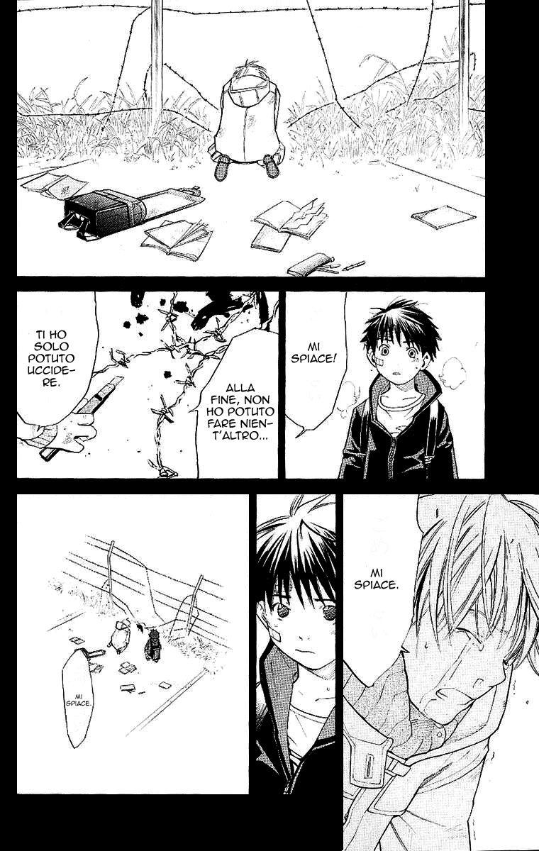 Read Alive Manga Online