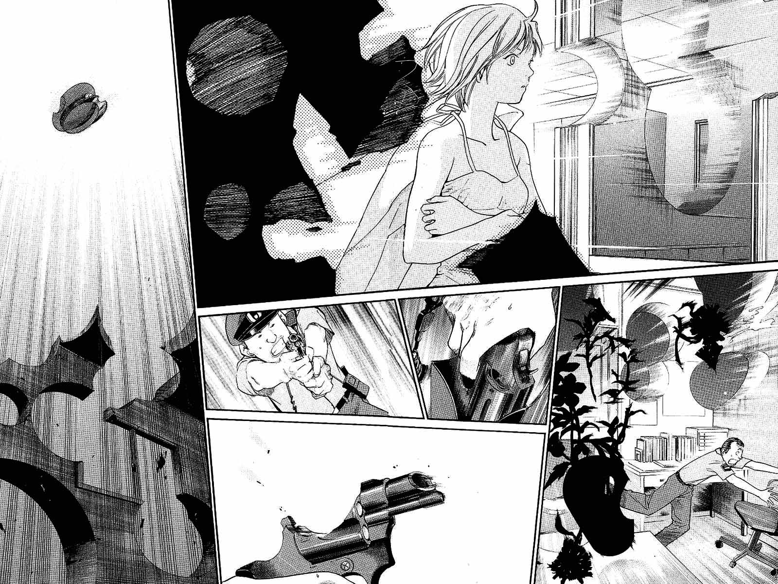 Read Alive Manga Online