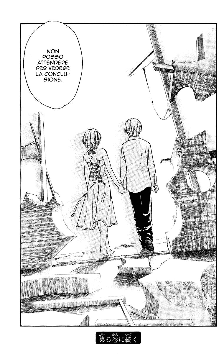 Read Alive Manga Online