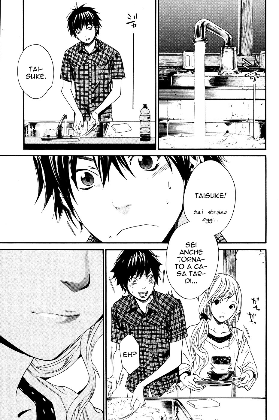 Read Alive Manga Online