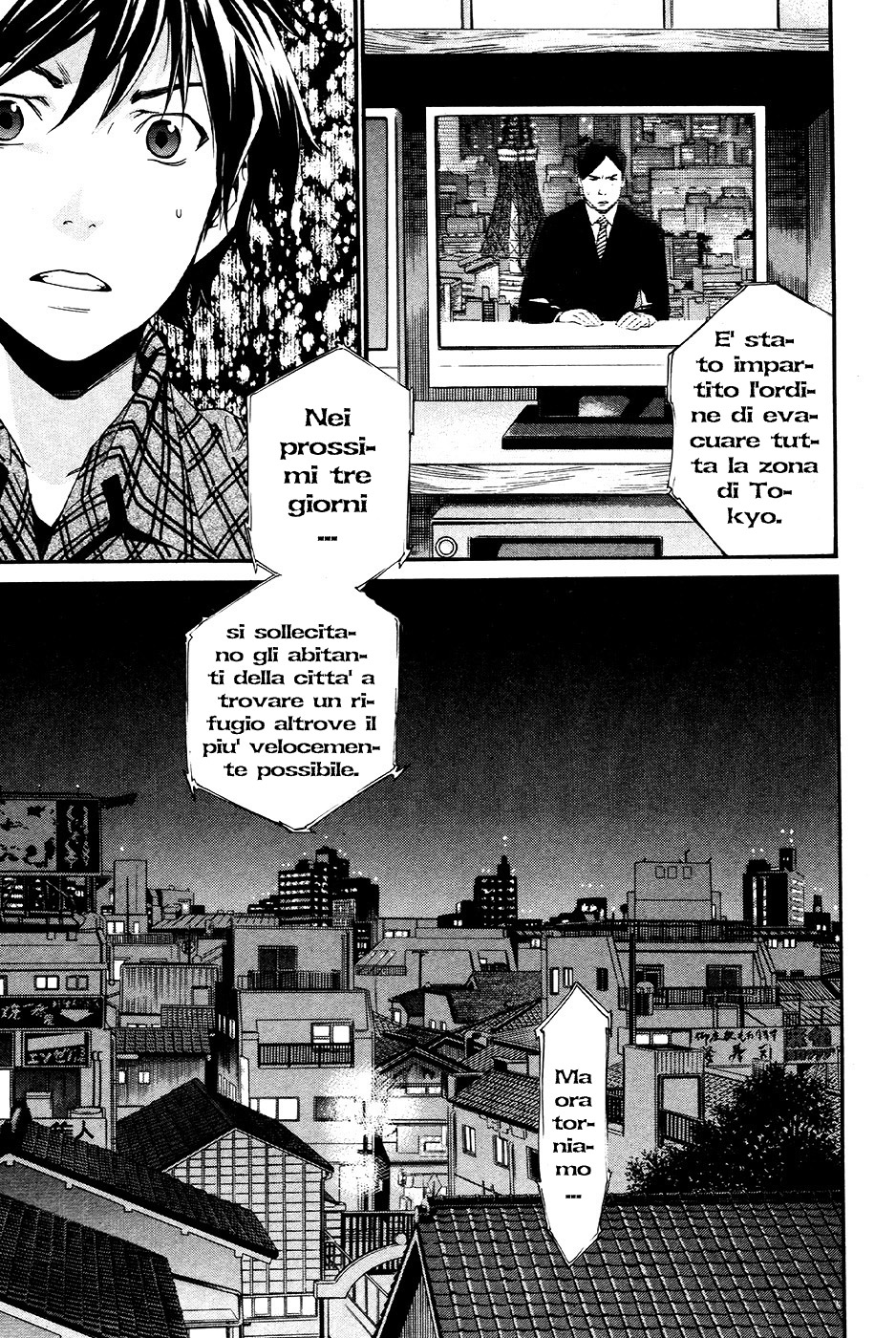 Read Alive Manga Online