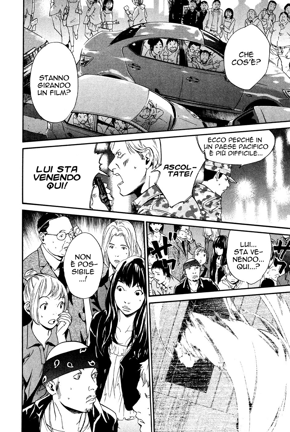 Read Alive Manga Online