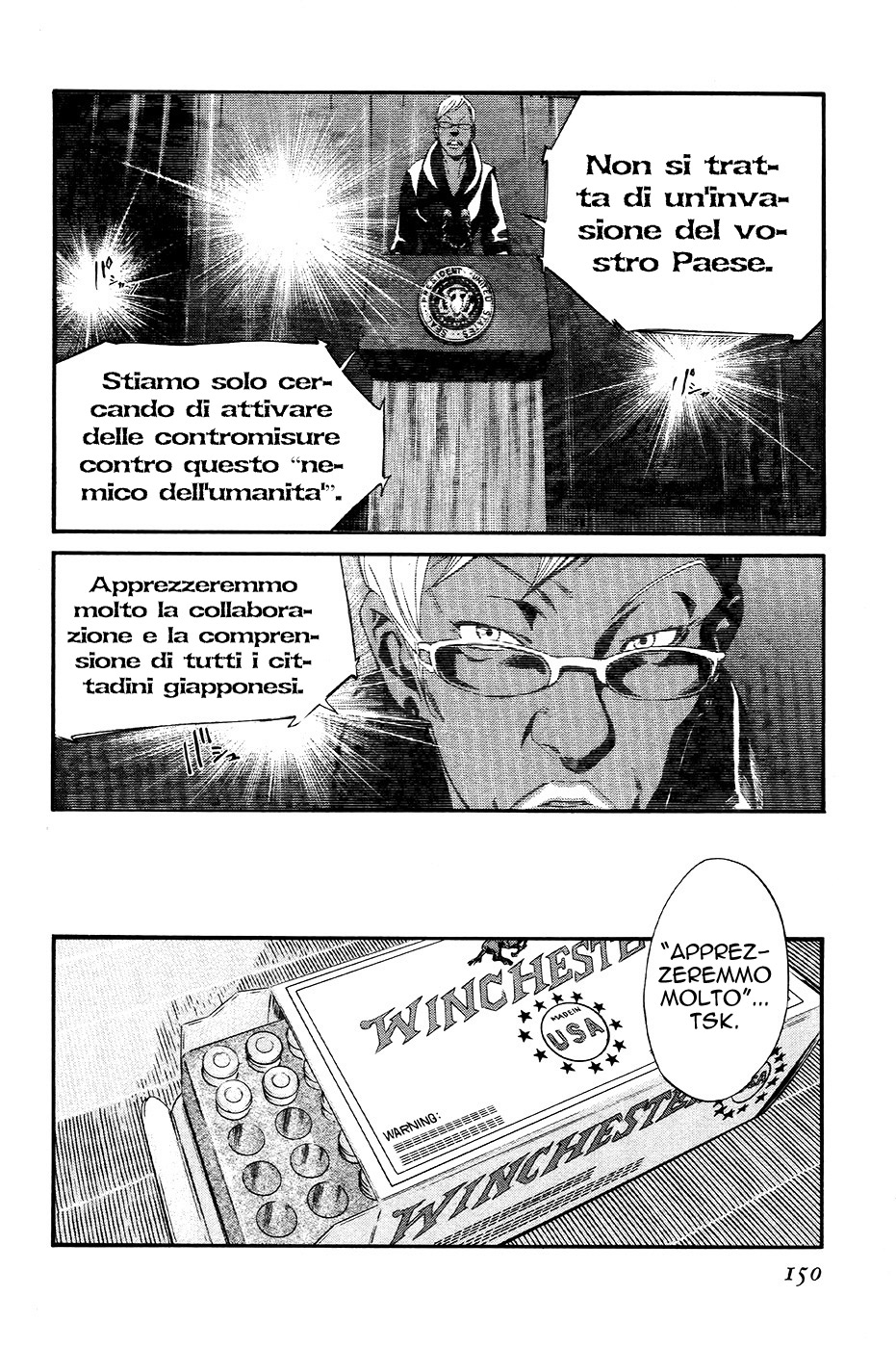 Read Alive Manga Online