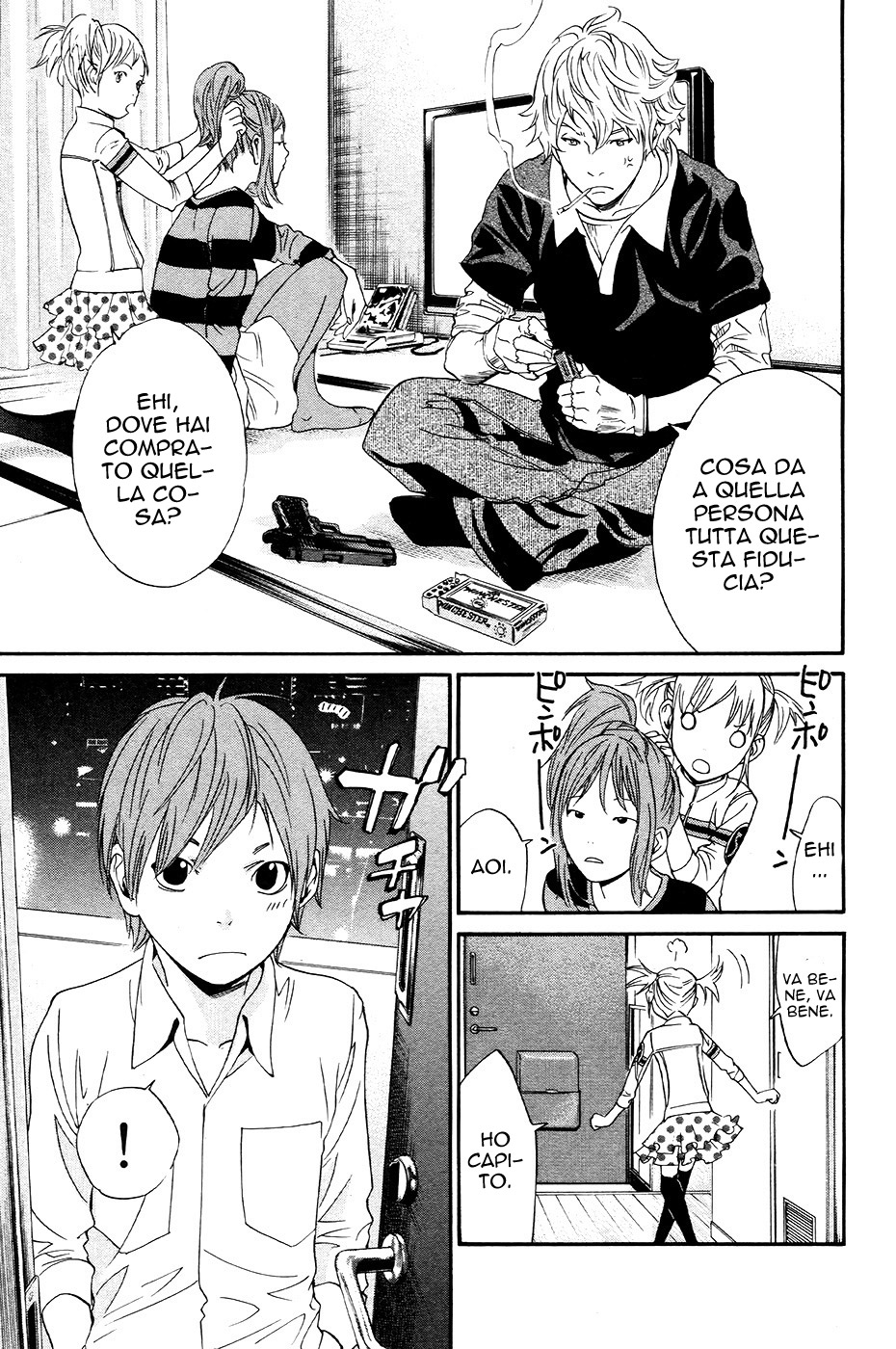 Read Alive Manga Online