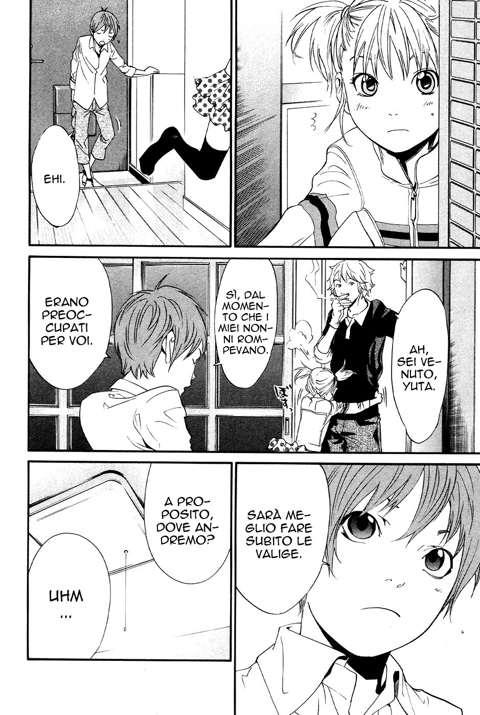 Read Alive Manga Online