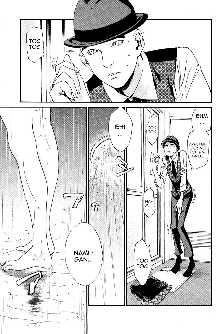 Read Alive Manga Online