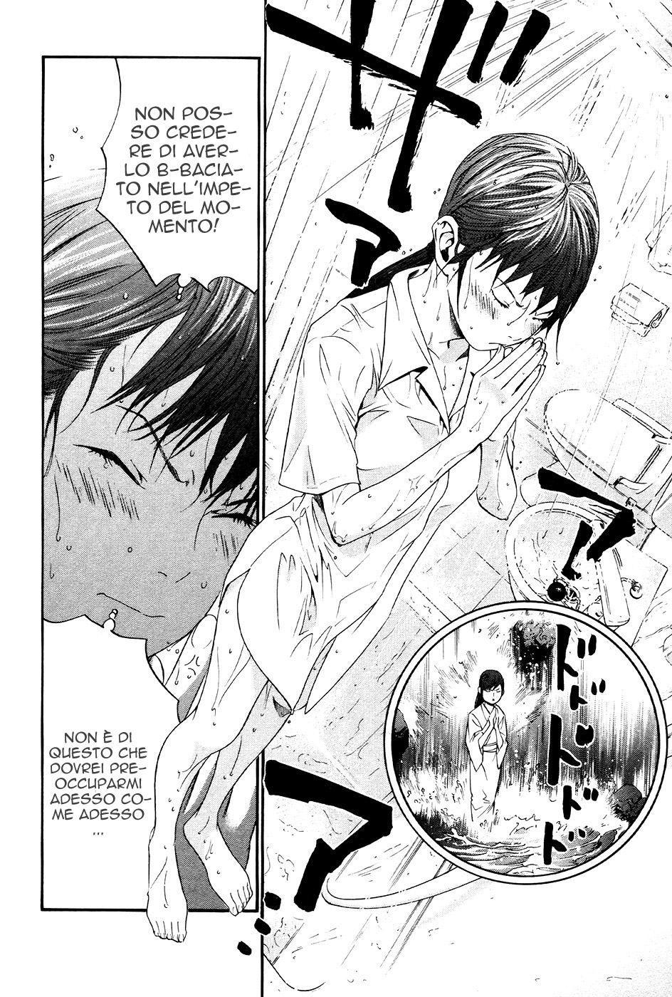 Read Alive Manga Online