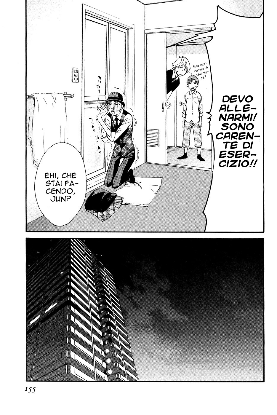 Read Alive Manga Online