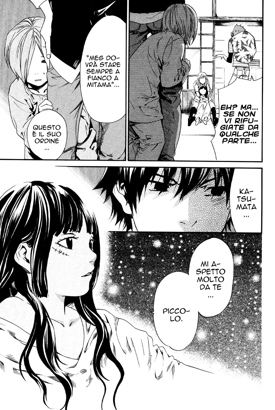 Read Alive Manga Online