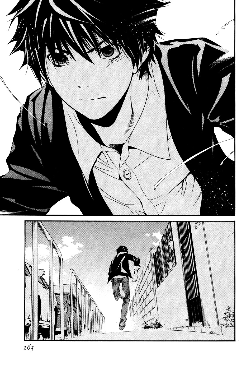 Read Alive Manga Online