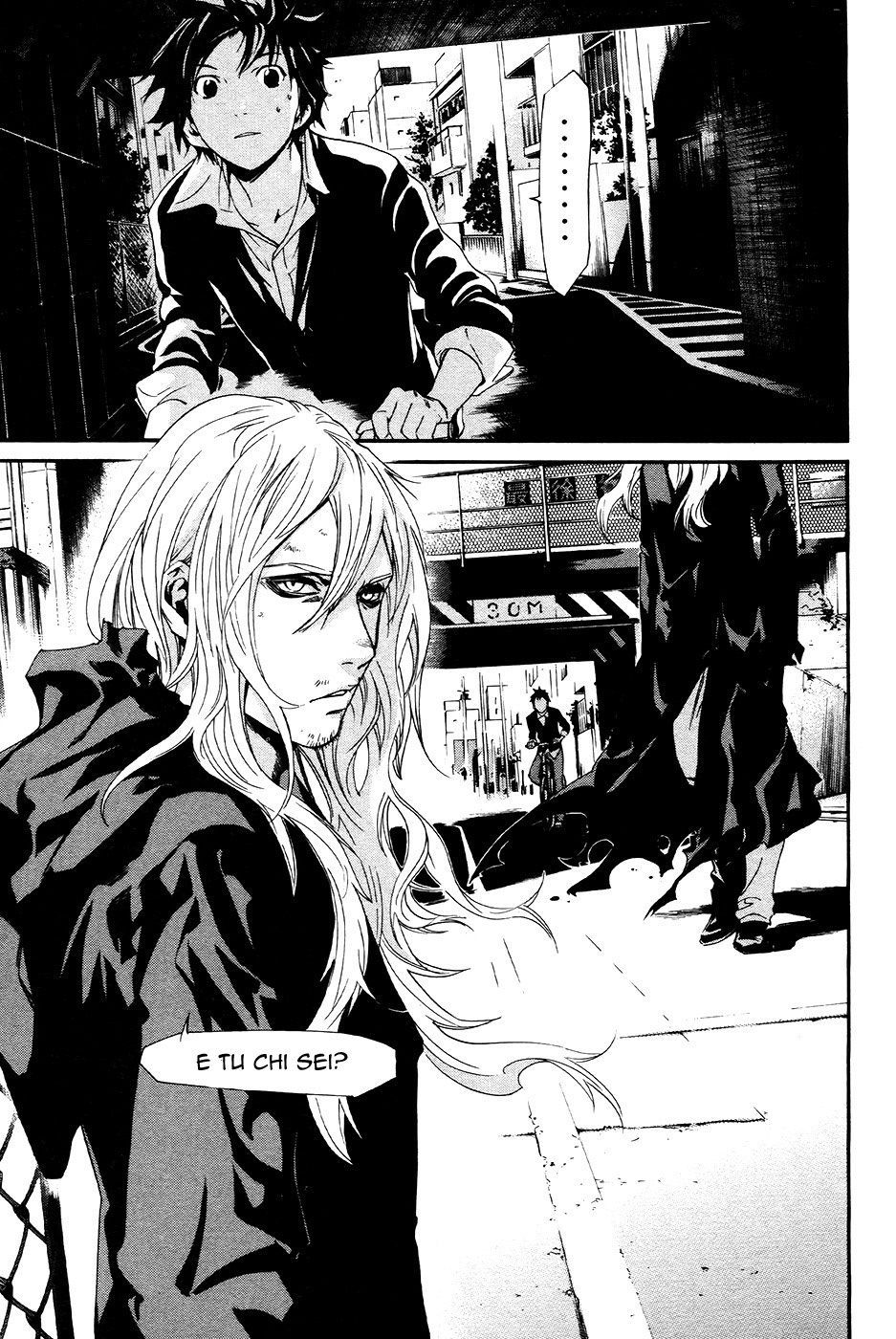 Read Alive Manga Online