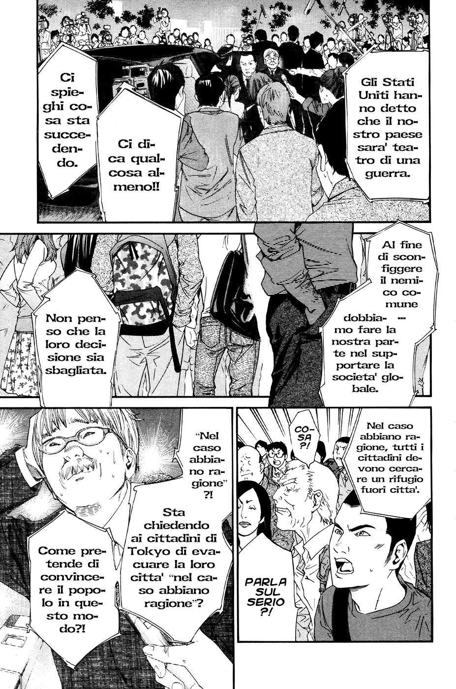 Read Alive Manga Online