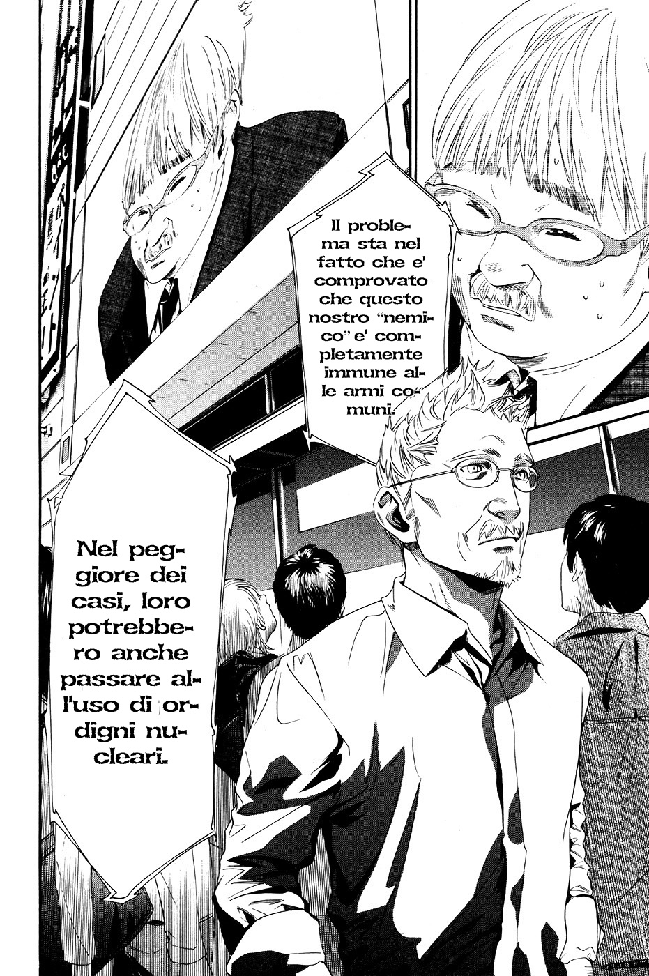 Read Alive Manga Online