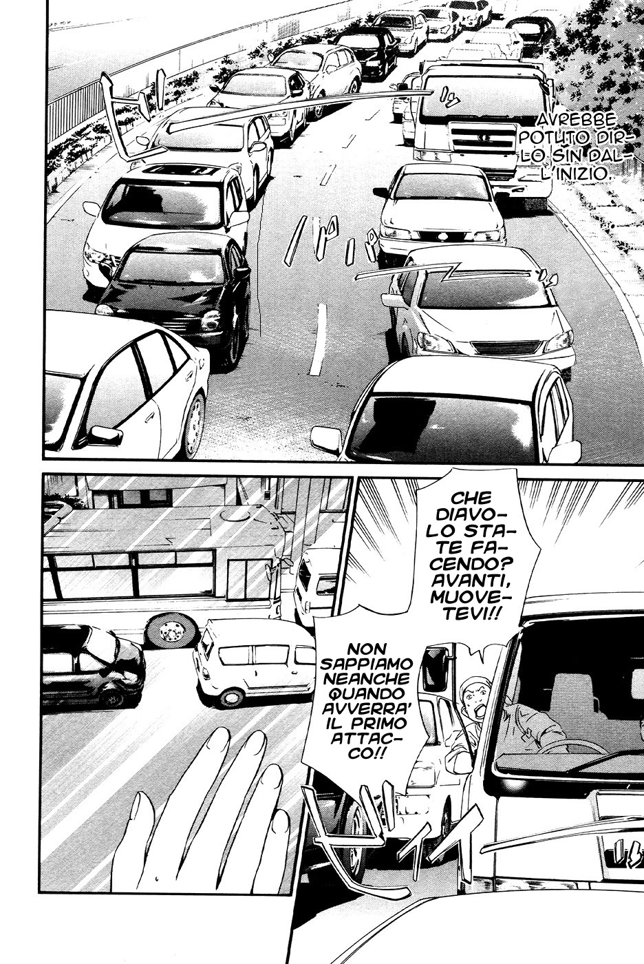 Read Alive Manga Online