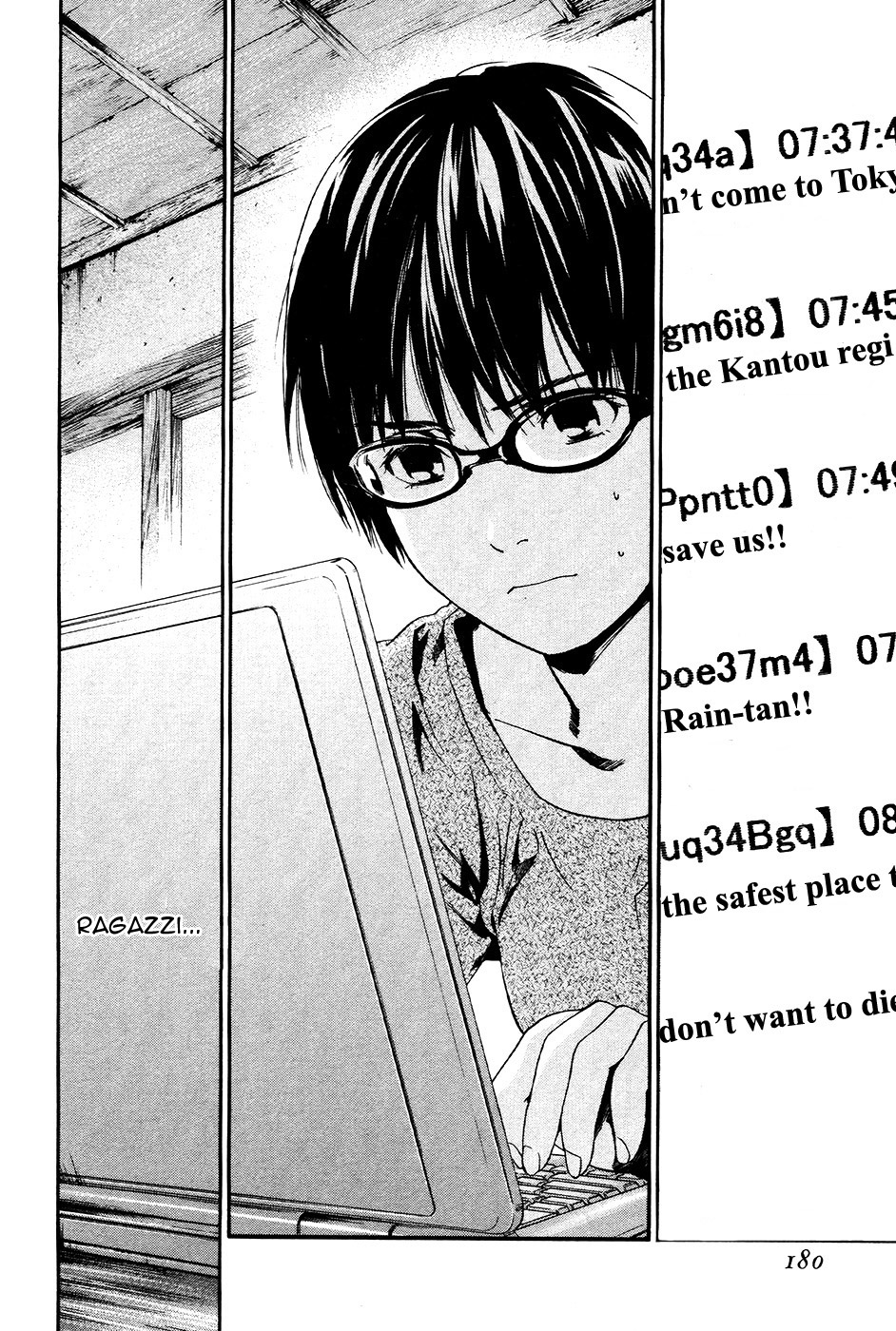 Read Alive Manga Online