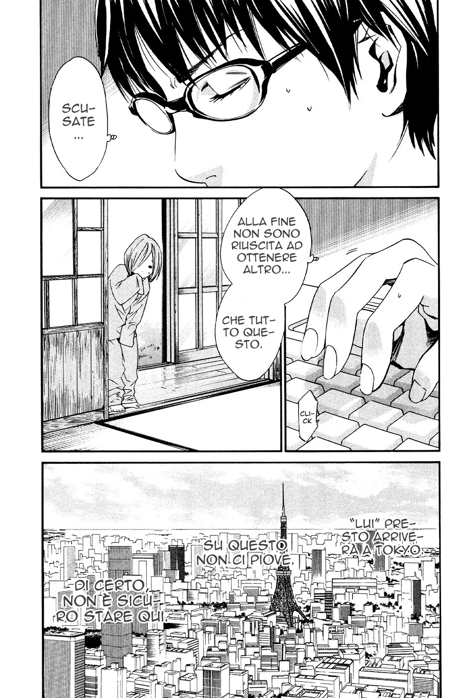 Read Alive Manga Online