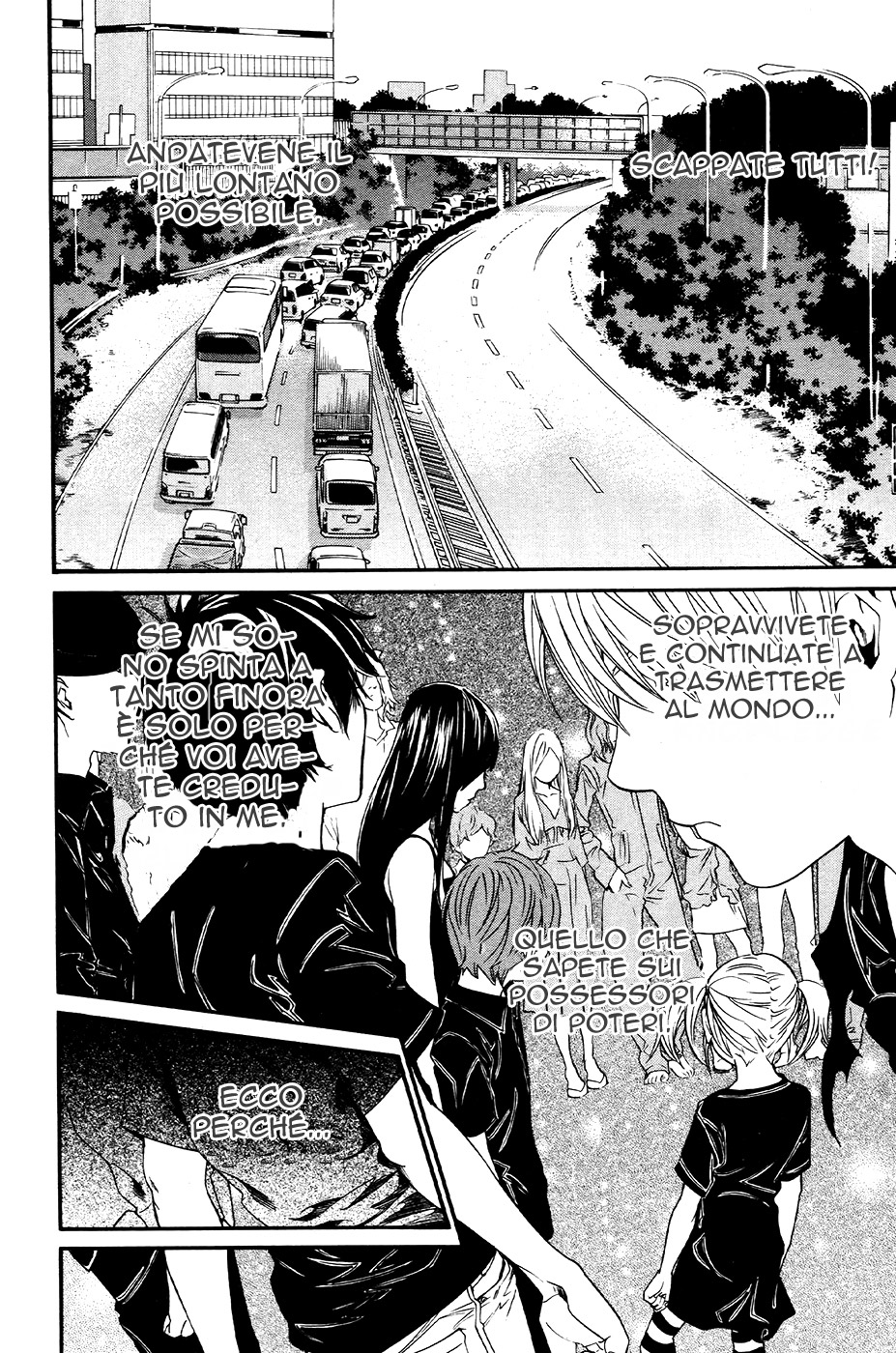 Read Alive Manga Online