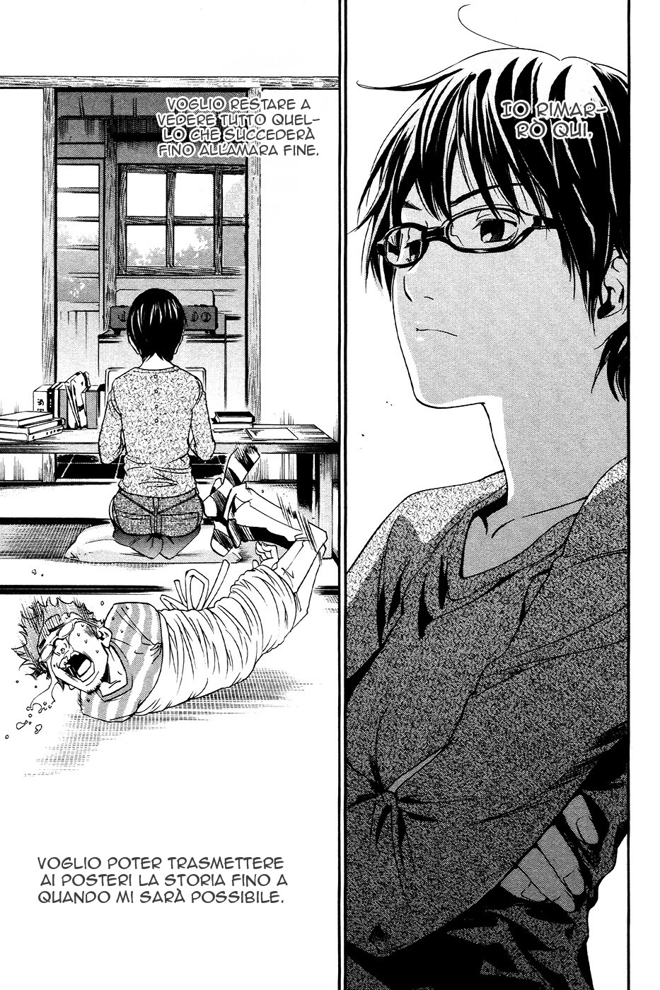 Read Alive Manga Online