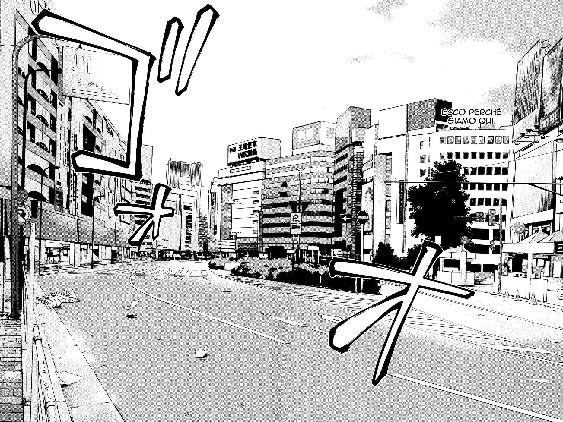 Read Alive Manga Online