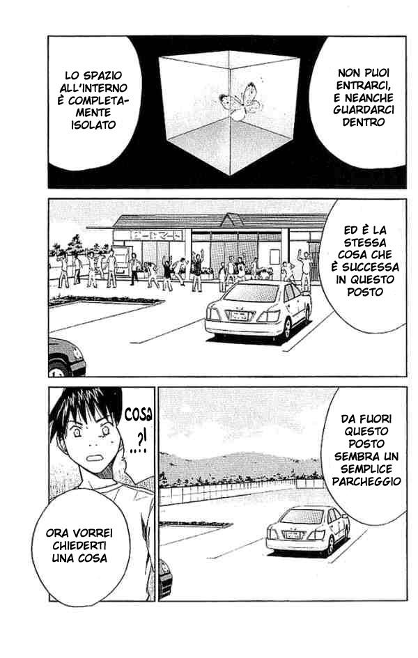 Read Alive Manga Online