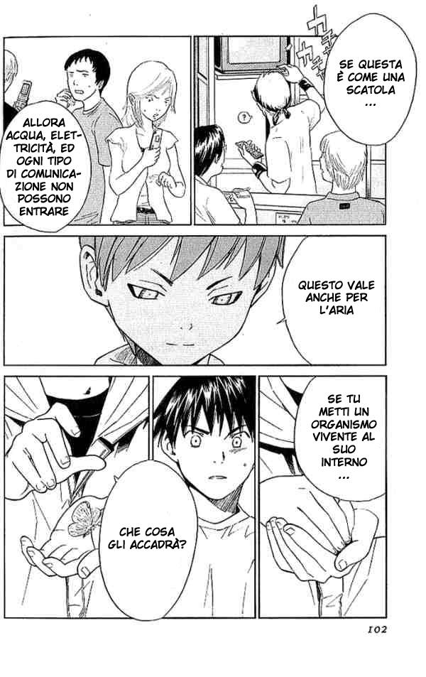 Read Alive Manga Online