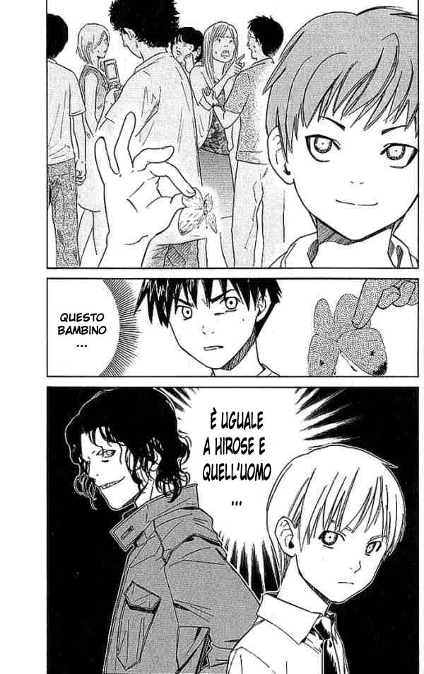 Read Alive Manga Online