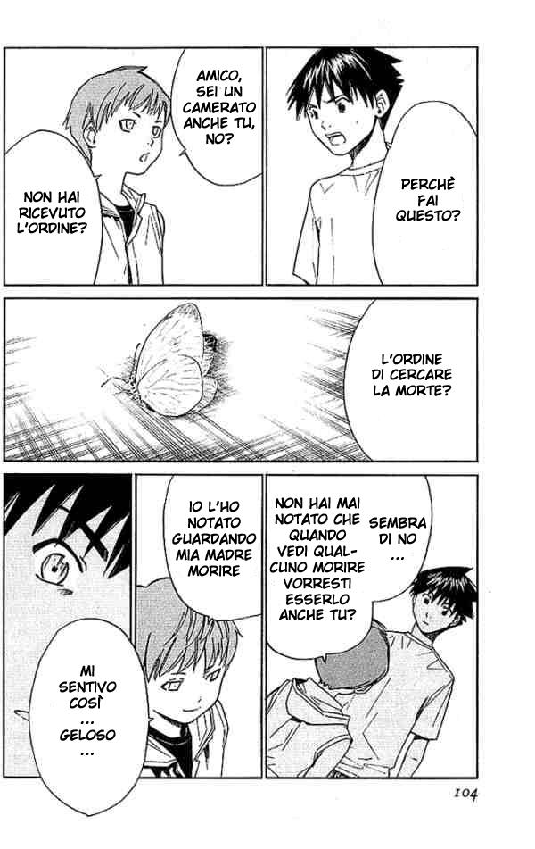 Read Alive Manga Online