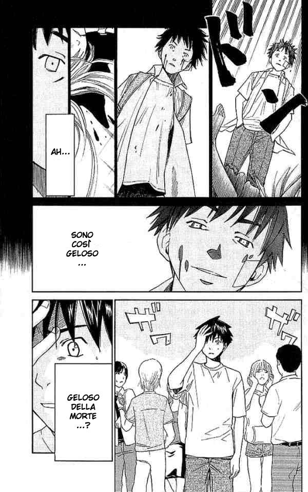 Read Alive Manga Online