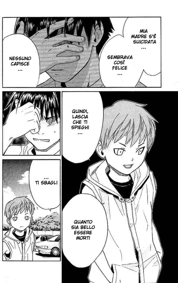 Read Alive Manga Online