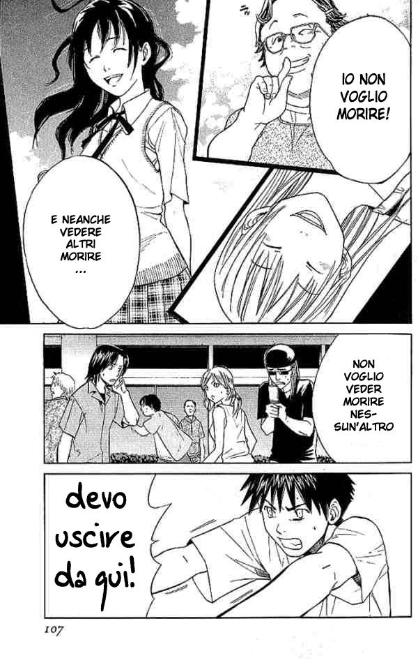 Read Alive Manga Online