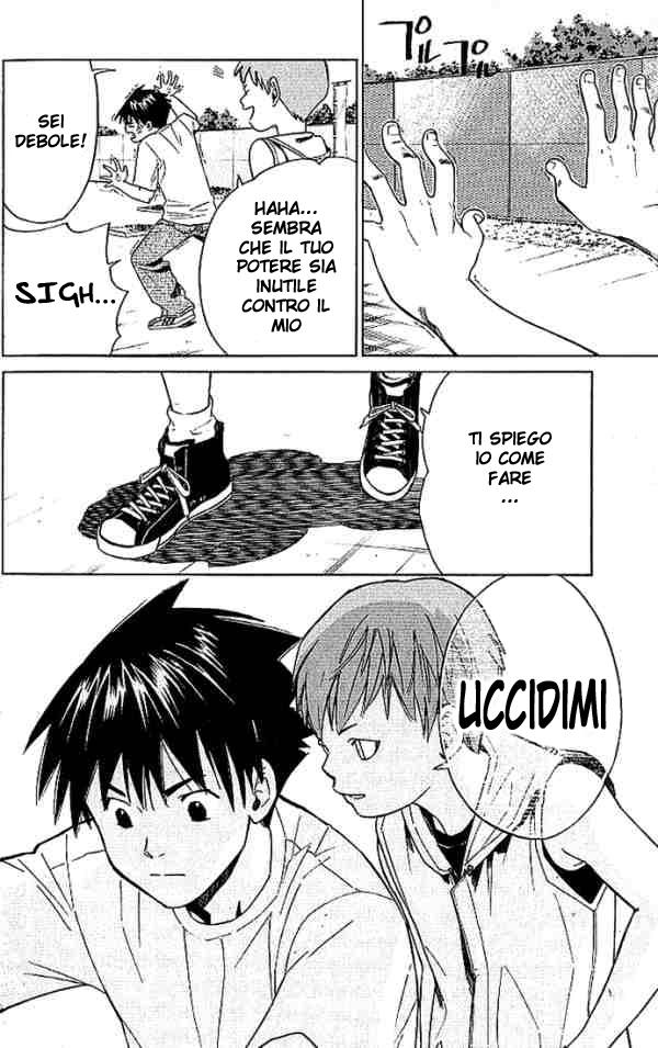 Read Alive Manga Online