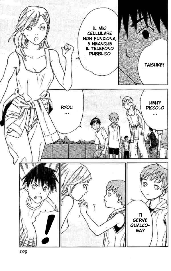 Read Alive Manga Online