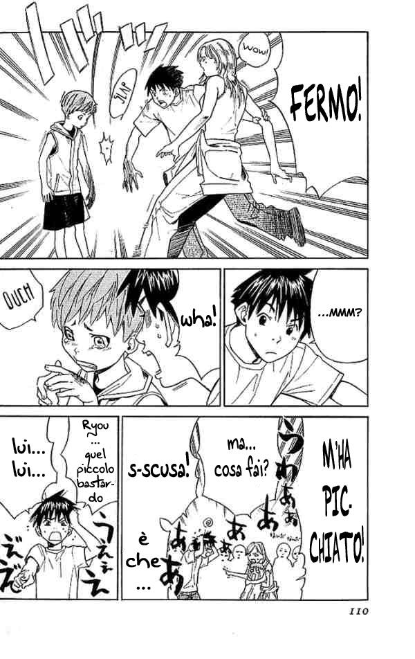 Read Alive Manga Online