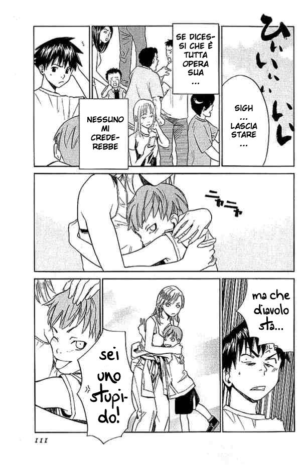 Read Alive Manga Online