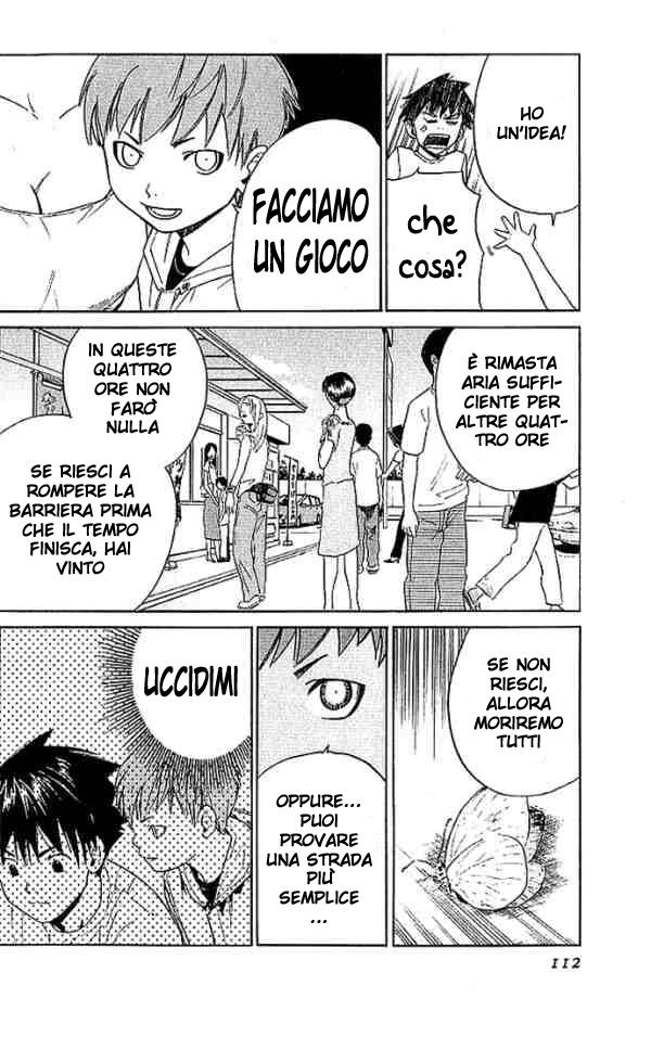 Read Alive Manga Online