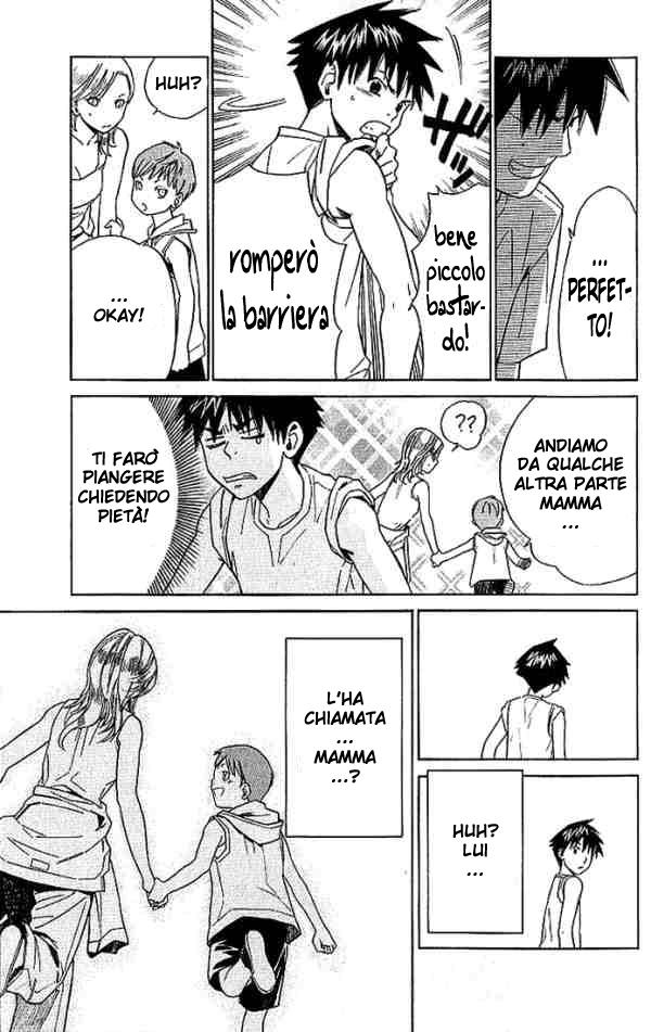 Read Alive Manga Online