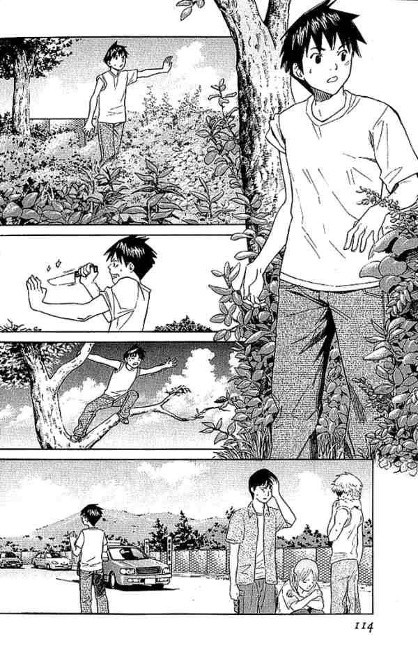 Read Alive Manga Online