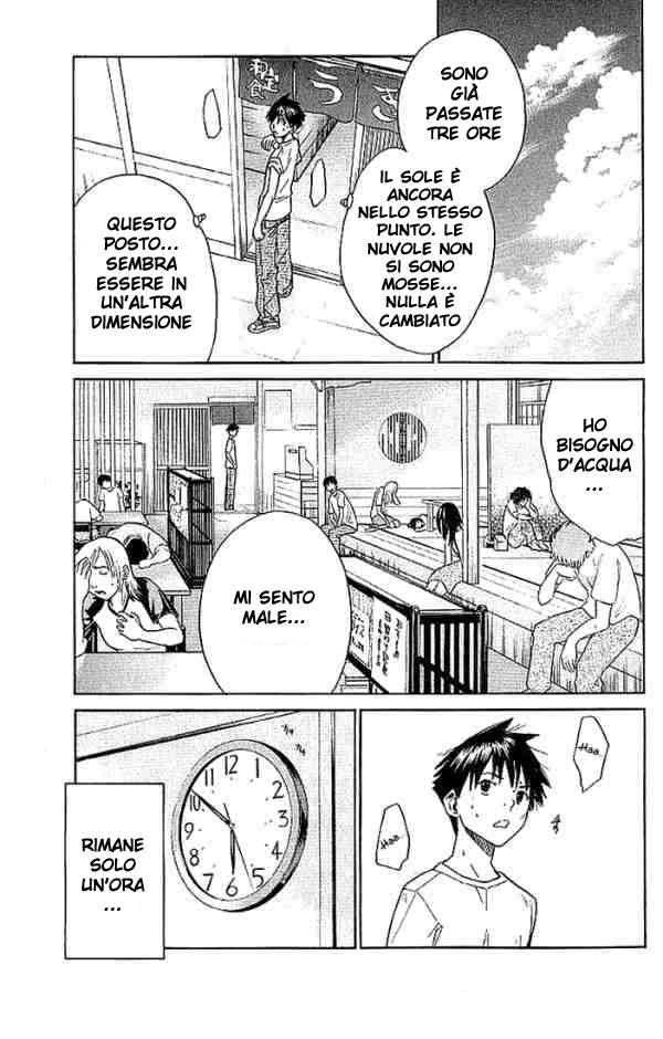 Read Alive Manga Online