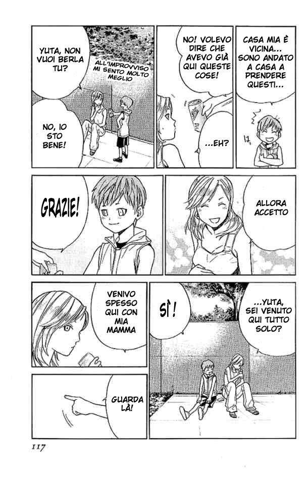 Read Alive Manga Online