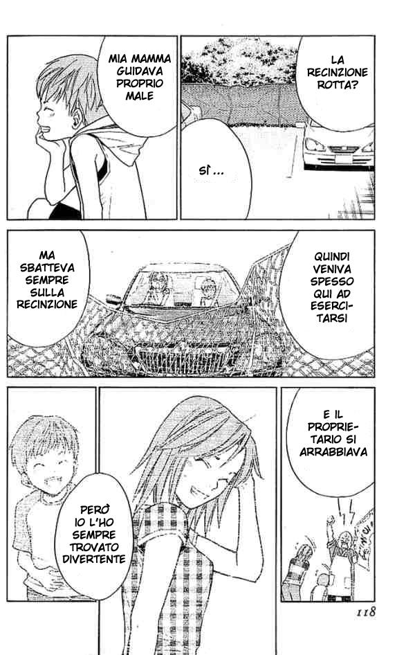 Read Alive Manga Online