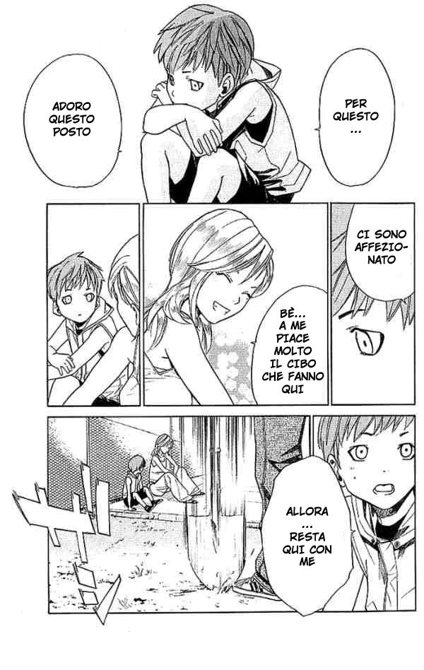 Read Alive Manga Online