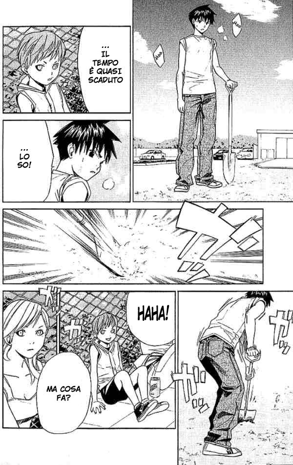 Read Alive Manga Online