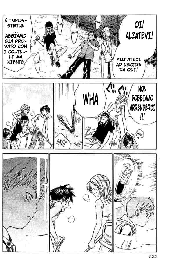 Read Alive Manga Online