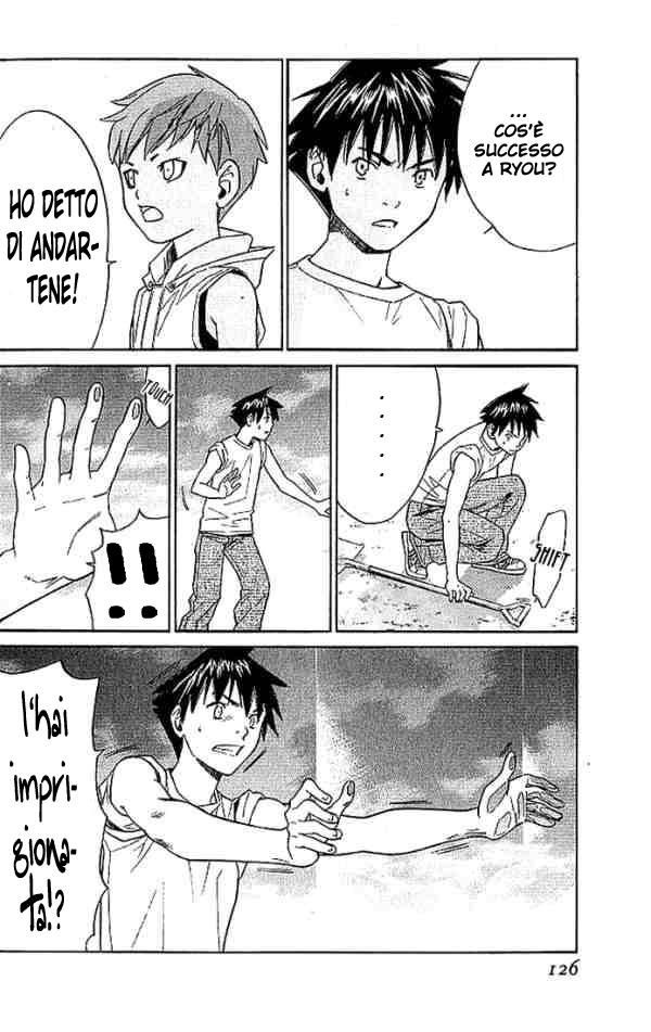 Read Alive Manga Online