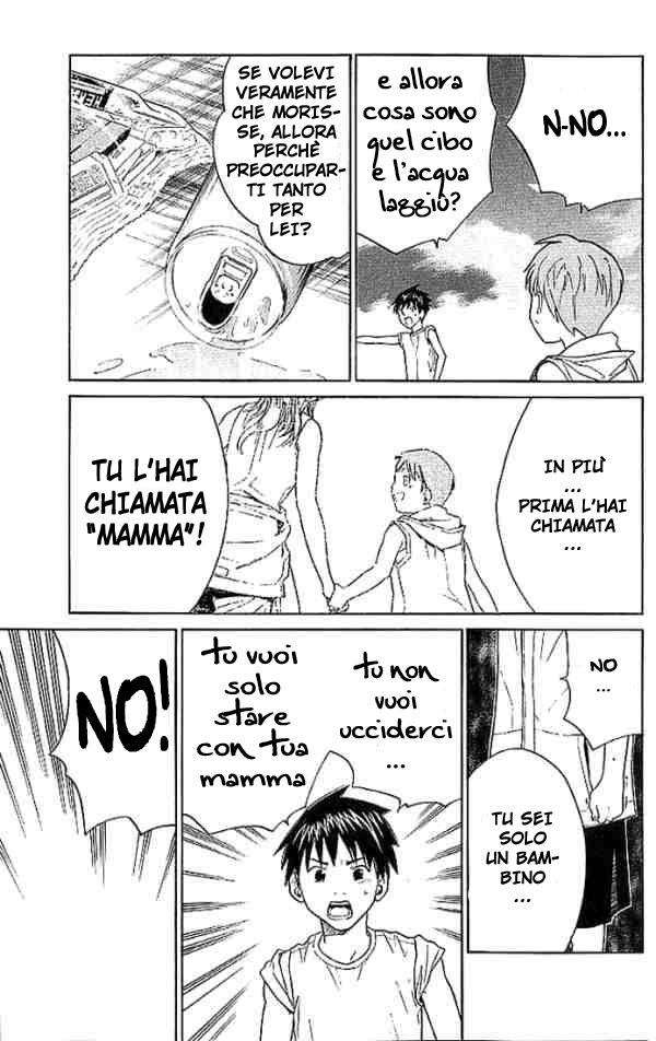 Read Alive Manga Online